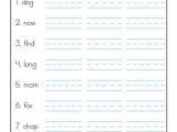 First Grade Spelling Worksheets together with First Grade Spelling Words List Week 23