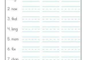 First Grade Spelling Worksheets together with First Grade Spelling Words List Week 23