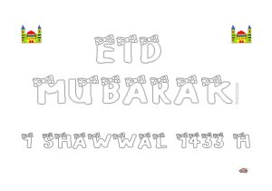 Five Pillars Of islam Worksheet with Eid Mubarak 1 Shawwal 1433 H 2012 Colouring Activities & Posters