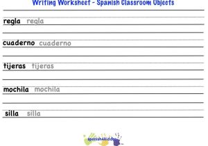 Free English Worksheets with Spanish Classroom Objects • Spanish4kiddos Educational