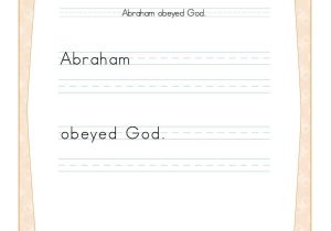 Free Printable Bible Study Worksheets and Children S Bible Worksheets Free