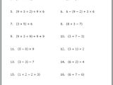Function Operations and Composition Worksheet and Best Pre Algebra Worksheets New Slope Intercept Worksheets & Pre
