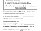 Gas Stoichiometry Worksheet with solutions and A and the Worksheets the Best Worksheets Image Collection