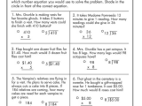 Geometric Sequence Worksheet with It Could Be Any Of these Math Operations Dive In to This Math