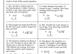 Geometric Sequence Worksheet with It Could Be Any Of these Math Operations Dive In to This Math