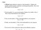 Geometric Sequences Worksheet Answers or Arithmetic Sequence Word Problems Worksheet with Answers Luxury