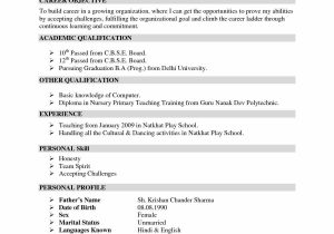 Geometry Reflection Worksheet and High School Student Resume with No Work Experience Resume Template