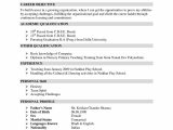 Growing Patterns Worksheets together with Free Printable Resume Template New Free Printable Resume Templates