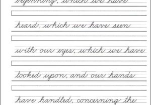 Handwriting Worksheets for Kids as Well as 54 Best School Stuff Images On Pinterest