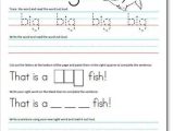 Handwriting Worksheets for Kids as Well as Kindergarten Sight Words Worksheets