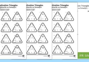 Health Triangle Worksheet or Multiplication Triangles 2 to 12 Times Tables Worksheet