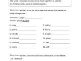 Independent Practice Math Worksheet Answers or Creating Alliterative Phrases Worksheet