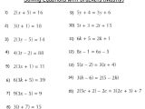 Inequalities Practice Worksheet with Stutzclasswiki Equations