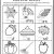 Initial sounds Worksheets as Well as Awesome Beginning sounds Worksheets New 29 Best Words