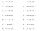 Integers Worksheet Pdf together with 2327 Best Clasa 6 Images On Pinterest
