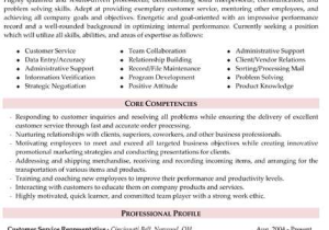 Kentucky Sales and Use Tax Worksheet Also Customer Service Resume … New Skills Pinterest