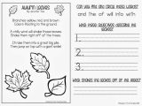 Kindergarten English Worksheets as Well as Joyplace Ampquot Scatterplot Worksheets Noun Worksheets for 5th G