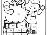 Kindergarten Language Arts Worksheets Also Back to School Kindergarten Language Arts No Prep Worksheets