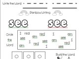 Kindergarten Practice Worksheets or Kindergarten Practice Worksheets Sight Words