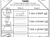 Kindergarten Reading Printable Worksheets Also Word Family Houses Say the Word Write the Word and Read the Simple