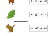 Kindergarten Word Worksheets as Well as Sample Tamil Worksheets