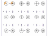 Learning About Fractions Worksheets together with Fractions Equivalent Shade Pie Large