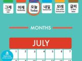 Learning Korean Worksheets and 572 Best Korean Language Images On Pinterest