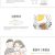 Learning Korean Worksheets with 928 Best Korean Language Images On Pinterest