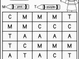 Letter Identification Worksheets Also 13 Best Jolly Phonics sounds and Spelling Images On Pinterest