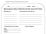 Life Skills Worksheets Pdf and Back to School Worksheets Middle School the Best Worksheets Image