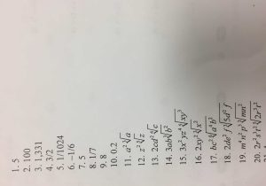 Limiting Reagent Worksheet 2 Also Arithmetic Sequences and Series Worksheet Answers New Worksheet