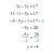 Linear Equation In One Variable Worksheet Also solving Linear Systems by Substitution