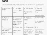 Magnetism Worksheet Answers Along with 77 Best Electricity and Magnetism Images On Pinterest