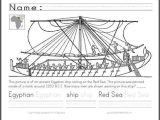 Map Projections Worksheet Pdf with 15 Best Education Images On Pinterest