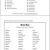 Mercantilism Dbq Worksheet Answers with Memorize State Capitals