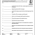 Microscope Parts and Use Worksheet with Parts Of the Microscope Printables Word Searches and More
