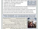 Movie Worksheets for the Classroom or 1381 Best Education Images On Pinterest