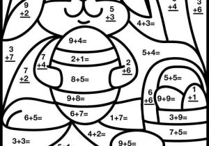 Multiplication Mystery Picture Worksheets as Well as 196 Best ÐÐ°ÑÑÐ¸Ð½ÐºÐ¸ Ð½Ð°Ð¹Ð´Ð¸ Ð¿ÑÐµÐ´Ð¼ÐµÑ Images On Pinterest