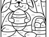 Multiplication Mystery Picture Worksheets with 1649 Best Math Images On Pinterest