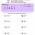 Multiplying Fractions Worksheets 5th Grade and 90 Best School Images On Pinterest