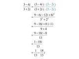 Multiplying Two Digit Numbers Worksheet with Introduction to Plex Numbers and Plex solutions