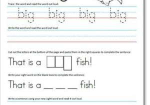 Name Tracing Worksheets or Kindergarten Sight Words Worksheets
