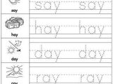 Name Tracing Worksheets with 14 Best Tracing Activities Images On Pinterest
