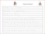 Pattern Worksheets for Preschool Also Kindergarten Free Handwriting Worksheets for Kindergarten Mi
