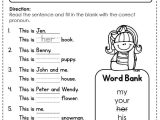 Personal Pronouns Worksheet and Free Mon Core L 1 1 D Possessive Pronoun First and Second Grade