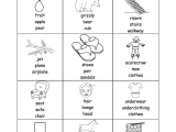 Phonics Worksheets Grade 1 with Jolly Phonics Word Searches In High Quality