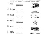 Phonics Worksheets Grade 2 together with 13 Best Phonics Worksheets Images On Pinterest