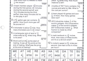 Pre Algebra Worksheets with Answer Key together with Did You Hear About Math Worksheet Inequalities Fresh Pizzazz Math