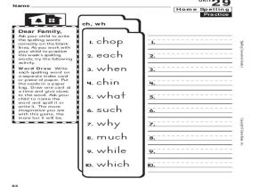 Preschool Reading Worksheets as Well as 1st Grade Spelling Words Worksheets Luxury Sight Word Senten