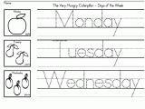 Preschool Spanish Worksheets and Kindergarten the Very Hungry Caterpillar Kindergarten Days O